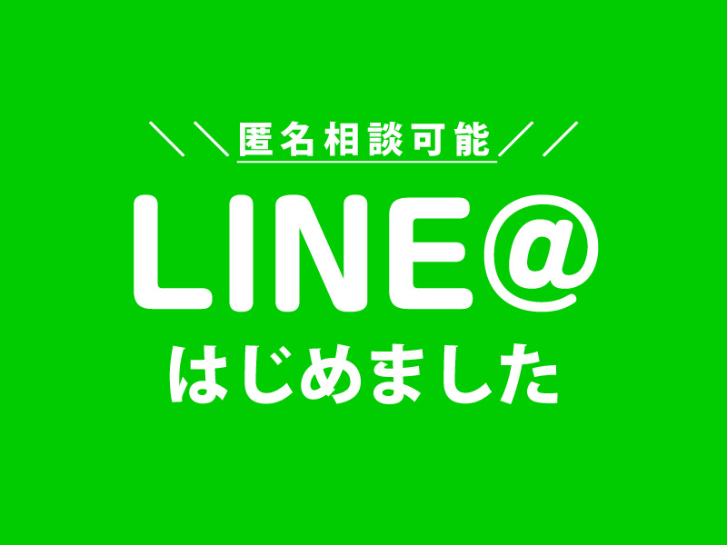 アメリカバイク輸入専門店｜Barnfindバーンファインド | LINEで