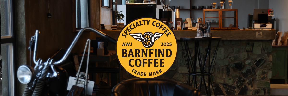 barnfind-coffee